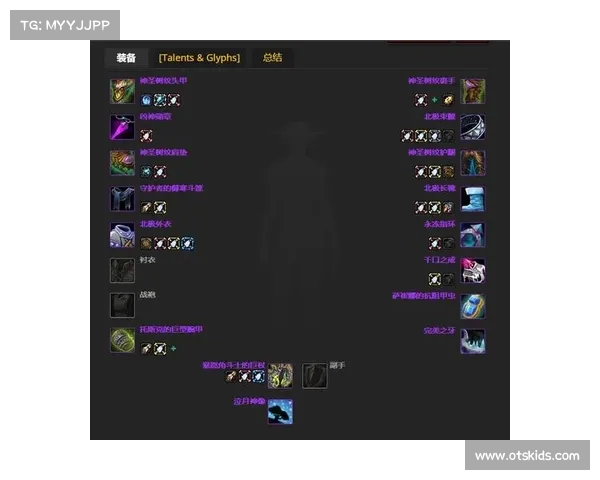 魔兽世界怀旧服：伙伴装备任务卡获取攻略